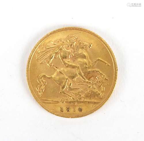 George V 1914 gold half sovereign : For Further Condition Reports and Live Bidding Please Go to