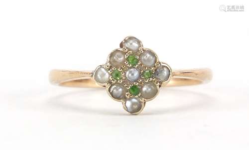 9ct gold seed pearl and peridot cluster ring, size M, approximate weight 1.6g : For Further