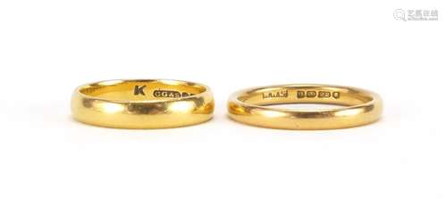 Two 22ct gold wedding bands, size N and P, approximate weight 8.6g : For Further Condition Reports