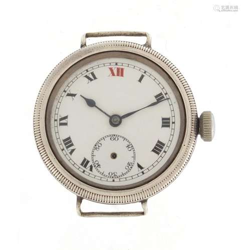 Military interest Pilot trench watch with silver Francis Borgel case, numbered 303970, 3.4cm in