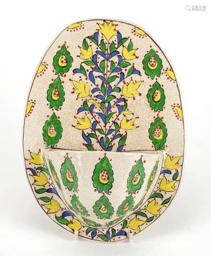 Turkish Kutahya holy water wall plaque hand painted with flowers, 25cm high : For Further