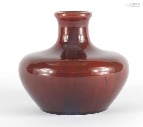 Pilkington Royal Lancastrian red glazed vase, impressed factory marks and numbered 21589 to the