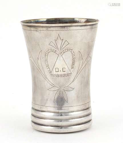 Silver beaker engraved by Security staff to Captain Rankin, 10.5cm high, approximate weight 91.