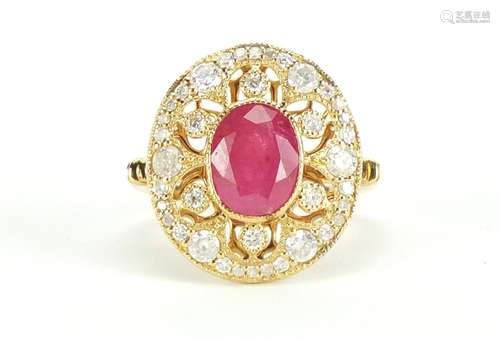 18ct gold ruby and diamond ring, size J, approximate weight 3.5g : For Further Condition Reports