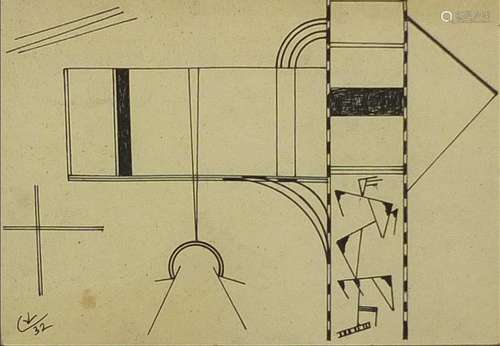 Abstract composition, constructivist ink drawing, Russian school bearing a monogram, mounted and