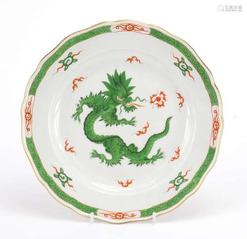 Meissen Chinese Ming dragon plate, 26cm in diameter : For Further Condition Reports and Live Bidding