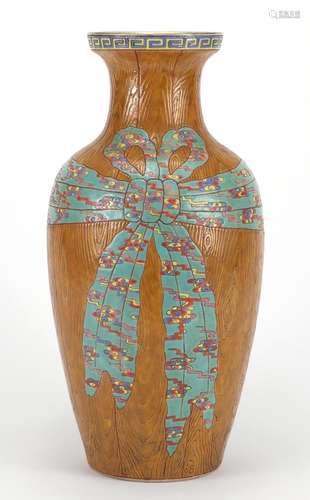 Chinese porcelain naturalistic vase, hand painted in the famille rose palette with a ribbon, four