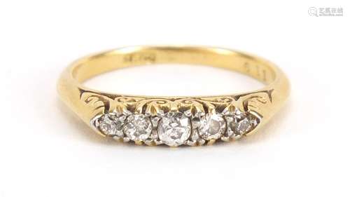 18ct gold diamond five stone ring, size O, approximate weight 3.7g : For Further Condition Reports