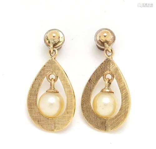 Pair of 9ct gold pearl drop earrings, 2.5cm in length, approximate weight 3.8g : For Further