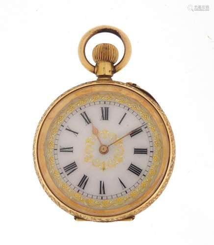 Continental ladies 18ct gold pocket watch with ornate dial, the case numbered 73242, 3.5cm in