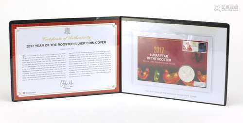 2017 Lunar Year of the Rooster silver coin cover, limited edition 250 : For Further Condition