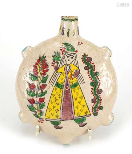 Turkish Kutahya pottery water flask, hand painted with figures, 14.5cm high : For Further