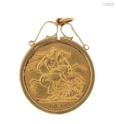 George V 1914 gold sovereign with 9ct gold pendant mount, approximate weight 9.3g : For Further