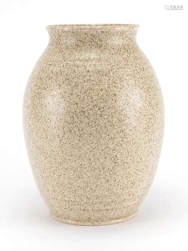 Royal Doulton brown glazed vase, impressed X8954 16176 to the base, 24.5cm high : For Further