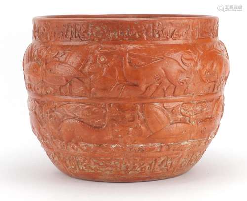 Roman style terracotta planter decorated in relief with wild animals and birds, 22cm high : For