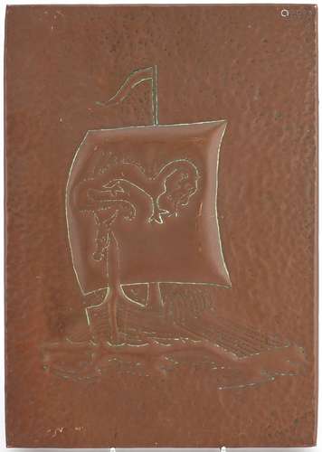 Arts & Crafts Newlyn style copper panel embossed with a ship in water, 29.5cm x 21cm : For Further