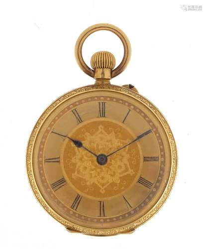 Ladies W Giltham 18ct gold pocket watch with gilt dial, the case numbered 61801, 3.6cm in