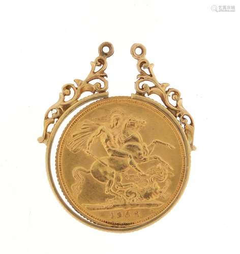 1958 gold sovereign, with 9ct gold pendant mount, approximate weight 9.6g : For Further Condition