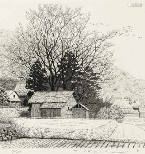 Tanaka, RyoheiJapan 1933 Radierung. Landschaftsdarstellung mit strohbedeckten Bauernhäusern (