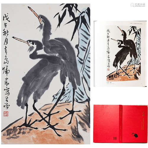 CHINESE SCROLL PAINTING OF BIRDS UNDER LEAF WITH PUBLICATION