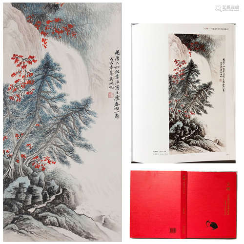 CHINESE SCROLL PAINTING OF MOUNTAIN VIEWS WITH PUBLICATION