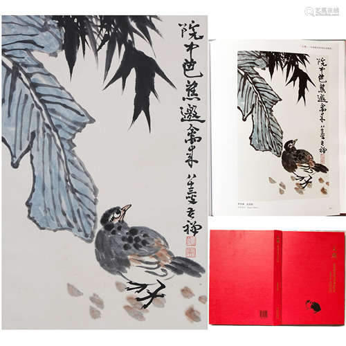 CHINESE SCROLL PAINTING OF BIRD UNDER LEAF WITH PUBLICATION