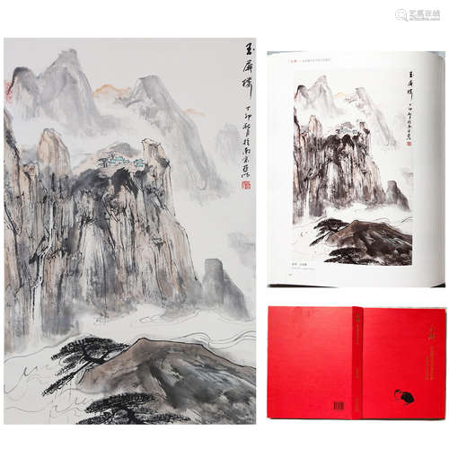 CHINESE SCROLL PAINTING OF MOUNTAIN VIEWS WITH PUBLICATION