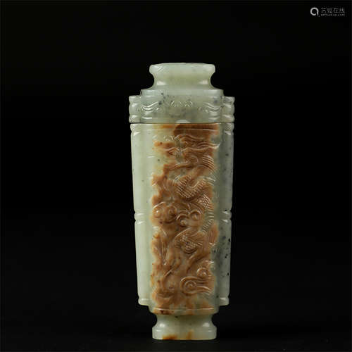 CHINESE ANCIENT JADE INCENSE CAGE