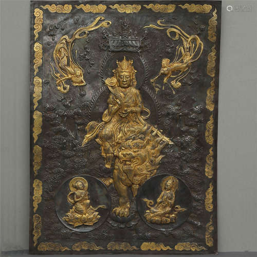 CHINESE GILT BRONZE PLAQUE OF SEATED GUANYIN