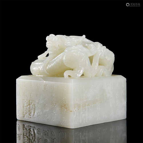 CHIESE WHITE JADE BEAST SEAL