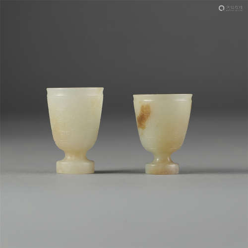 TWO CHINESE NEPHRITE JADE CUPS