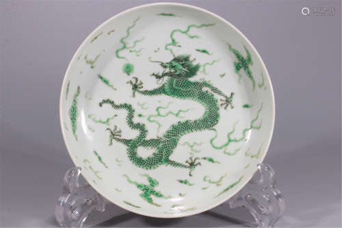 CHINESE PORCELAIN GREEN DRAGON PLATE