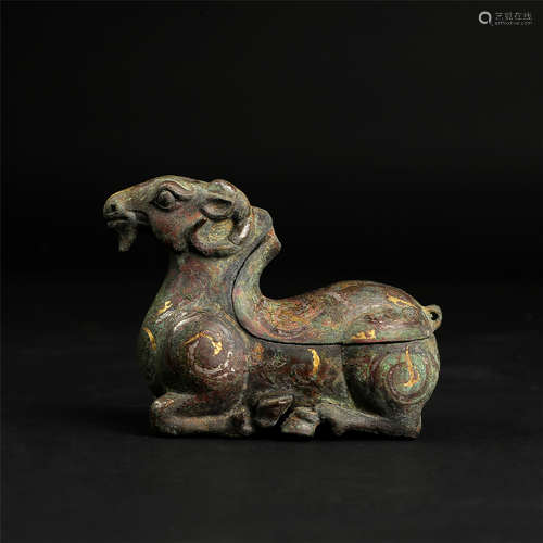 CHINESE GOLD INLAID COUCHING RAM HAN DYNASTY