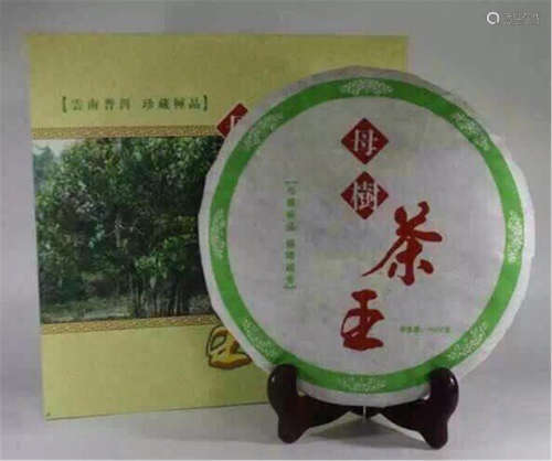 CHINA YUNNAN PU‘ER BRICK TEA Y2006 1KG