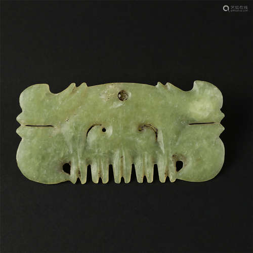 CHINESE ANCIENT JADE PLAQUE