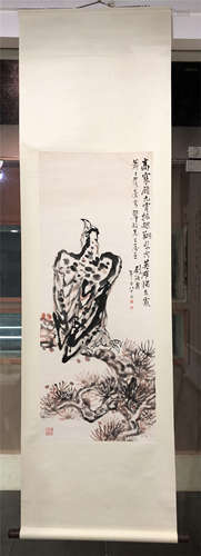 CHINESE SCROLL PAINTING OF EAGLE ON PINE WITH SAME NAME OF RECIPIENT