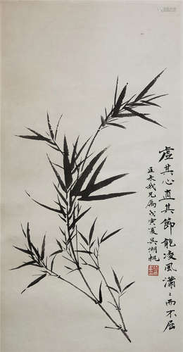 CHINESE SCROLL PAINTING OF BAMBOO