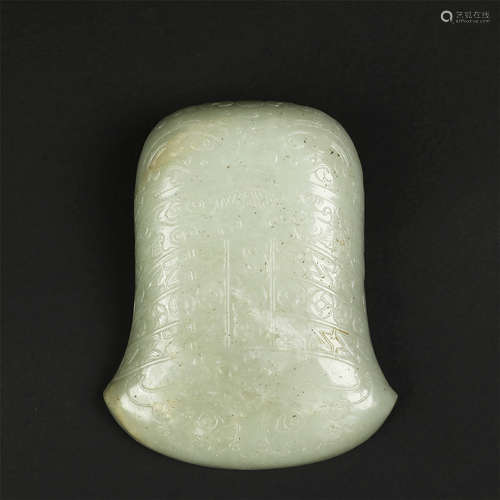 CHINESE JADE INKSTONE