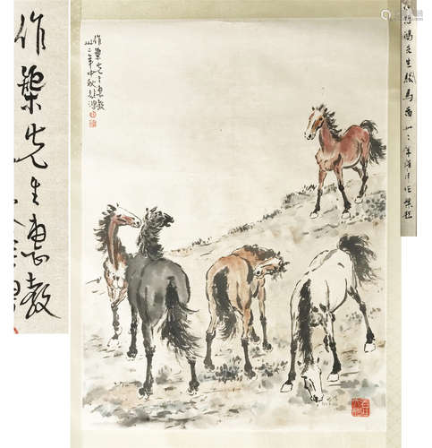 CHINESE SCROLL PAINTING OF FIVE HORSES WITH SAME NAME OF RECEIPIENT