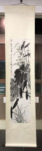 CHINESE SCROLL PAINTING OF LOTUS WITH SAME NAME OF RECIPIENT