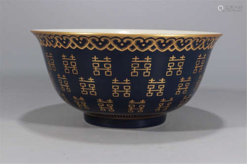 CHINESE PORCELAIN BLACK GLAZE GOLD PAINTED BOWL