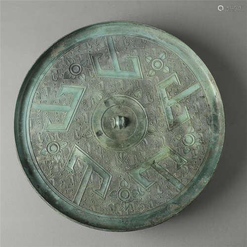 CHINESE BRONZE ROUND MIRROR HAN DYNASTY