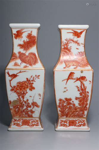 PAIR OF CHINESE PORCELAIN IRON RED BIRD AND FLOWER SQUARE VASES