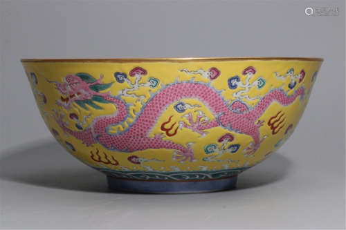 CHINESE PORCELAIN YELLOW GLAZE FAMILLE ROSE DRAGON BOWL