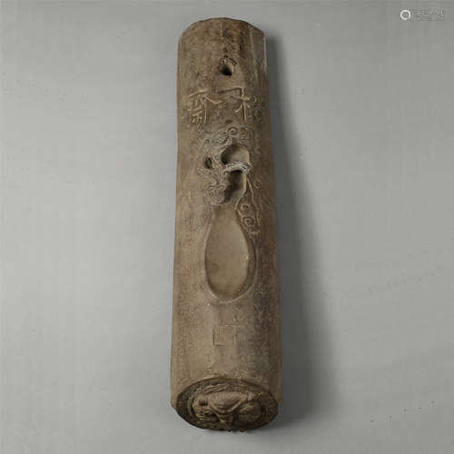 CHINESE CLAY ROOF TILE QING DYNASTY