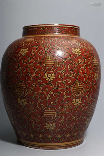 CHINESE PORCELAIN RED GROUND YELLOW PAINTED FLOWER JAR