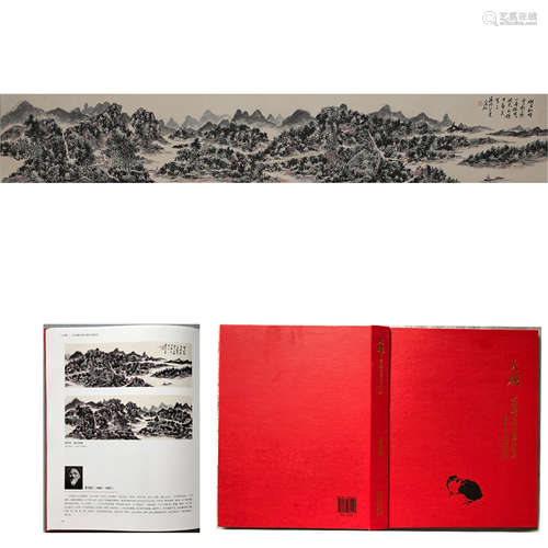 CHINESE HAND SCROLL PAINTING OF MOUNTAIN VIEWS WITH PUBLICATION