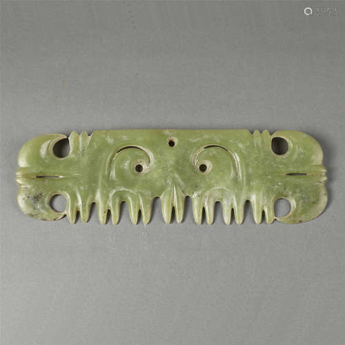 CHINESE ANCIENT JADE PLAQUE