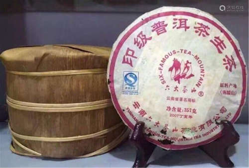 CHINA YUNNAN PU‘ER BRICK TEA Y2007 2.5KG