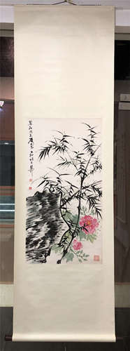 CHINESE SCROLL PAINTING OF BAMBOO AND ROCK WITH SAME NAME OF RECIPIENT